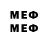 МЕТАДОН мёд MG GAMES