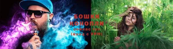 альфа пвп VHQ Алексеевка