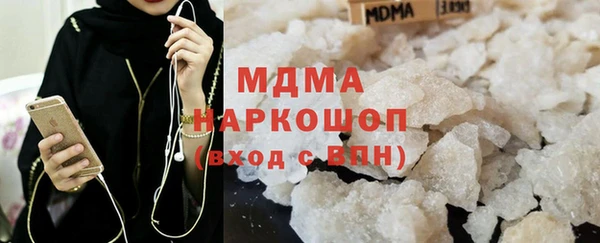 apvp Алзамай