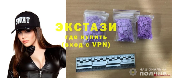 apvp Алзамай