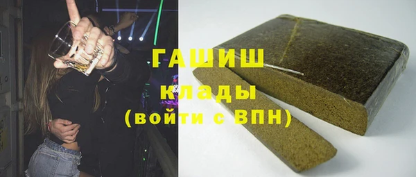 apvp Алзамай
