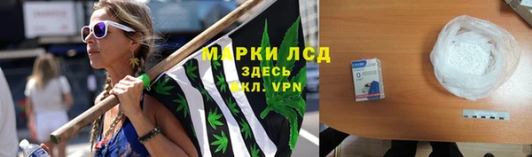 марихуана Абдулино
