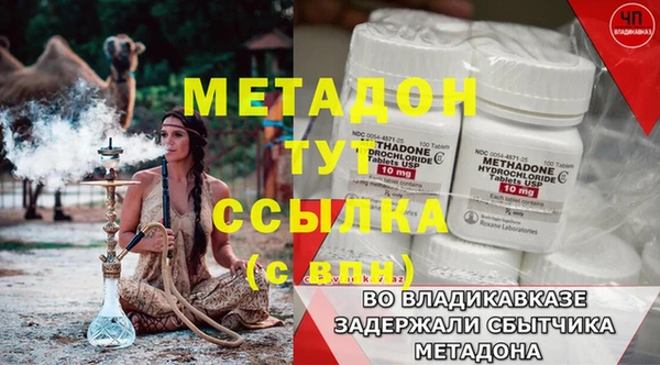 apvp Алзамай