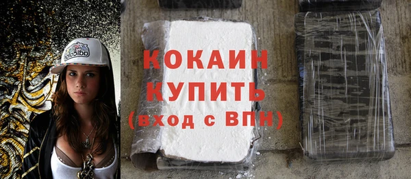 марихуана Абдулино