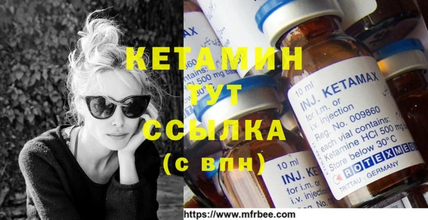 первитин Алексин
