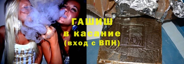 mdpv Абинск