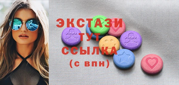 первитин Алексин