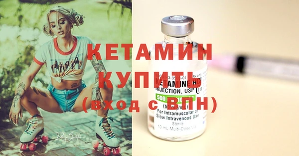 марихуана Абдулино