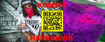 прущие грибы Краснодар