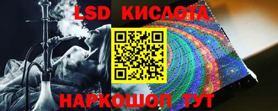 jwh Кунгур