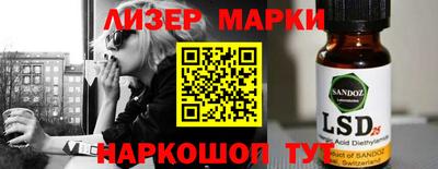 jwh Кунгур
