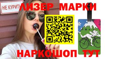гашиш Кумертау