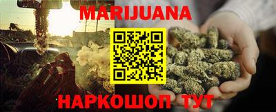jwh Кунгур