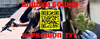 прущие грибы Краснодар