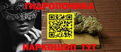 COCAINE Кулебаки