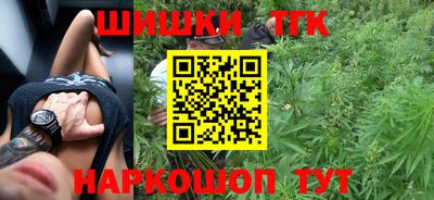 jwh Кунгур