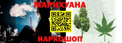 гашиш Кумертау