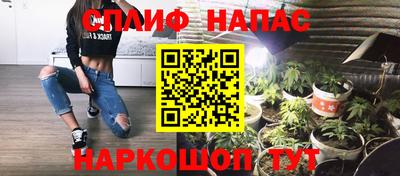 гашиш Кумертау