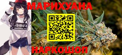 прущий лед Краснознаменск
