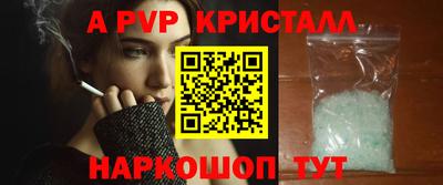 COCAINE Кулебаки