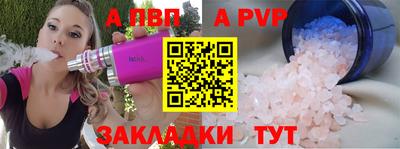 гашиш Кумертау