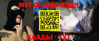 COCAINE Кулебаки