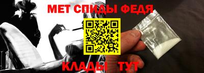COCAINE Кулебаки