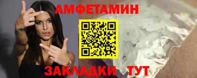 COCAINE Кулебаки