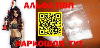 прущий лед Краснознаменск