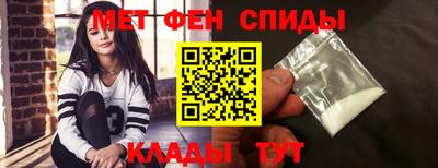 гашиш Кумертау