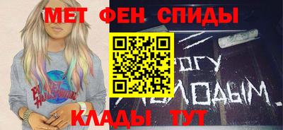 прущий лед Краснознаменск