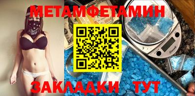 гашиш Кумертау