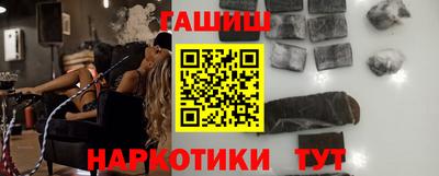 прущие грибы Краснодар