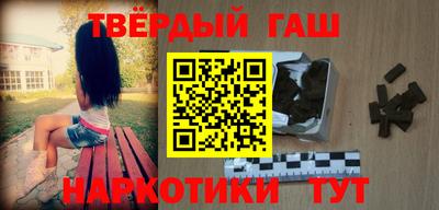 прущий лед Краснознаменск