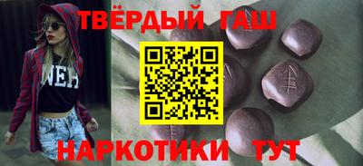 jwh Кунгур