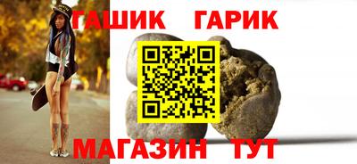 прущий лед Краснознаменск