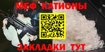 гашиш Кумертау
