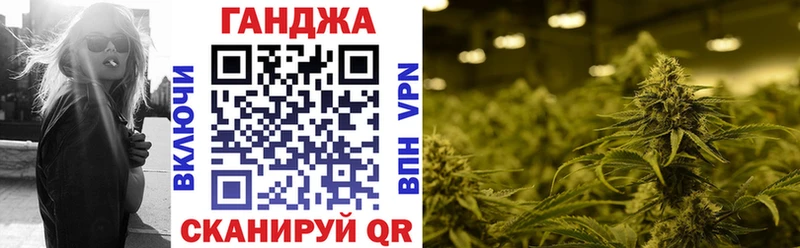 mega сайт  Егорьевск  Шишки марихуана сатива 
